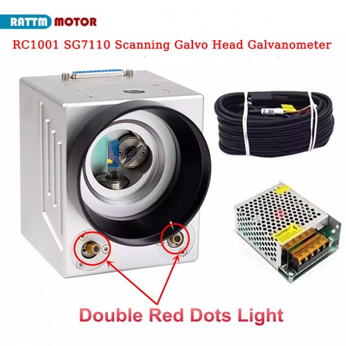 Rc1001 sg7110 fiber - fiber, laser
